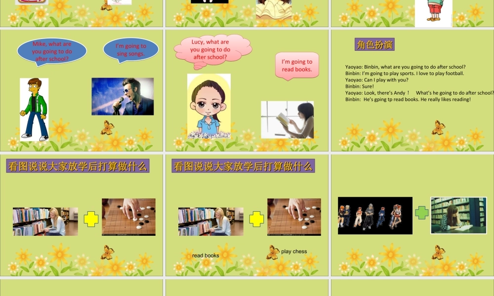 （人教新起点）三年级英语下册 Unit 3 After School Activities Lesson 2 课件 3.ppt