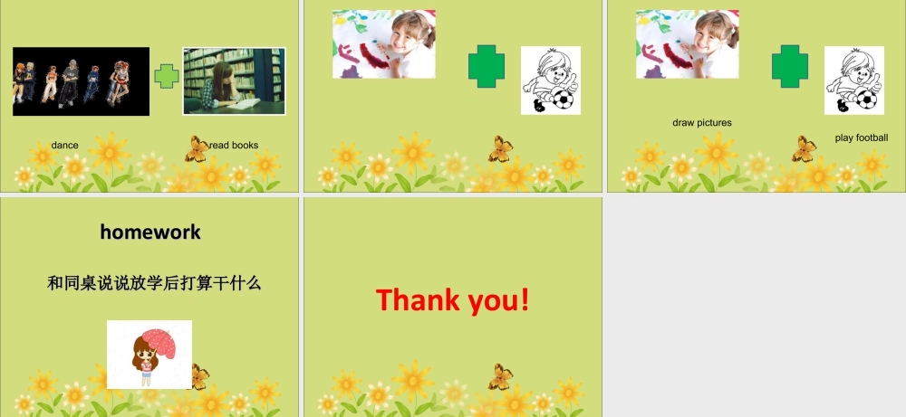 （人教新起点）三年级英语下册 Unit 3 After School Activities Lesson 2 课件 3.ppt