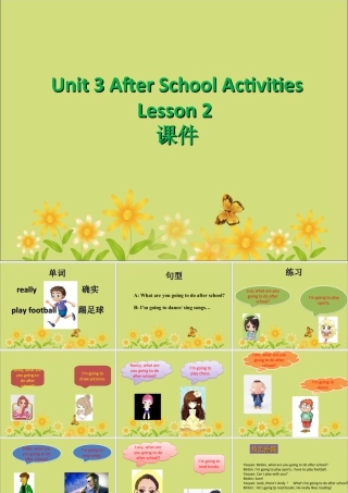 （人教新起点）三年级英语下册 Unit 3 After School Activities Lesson 2 课件 3.ppt