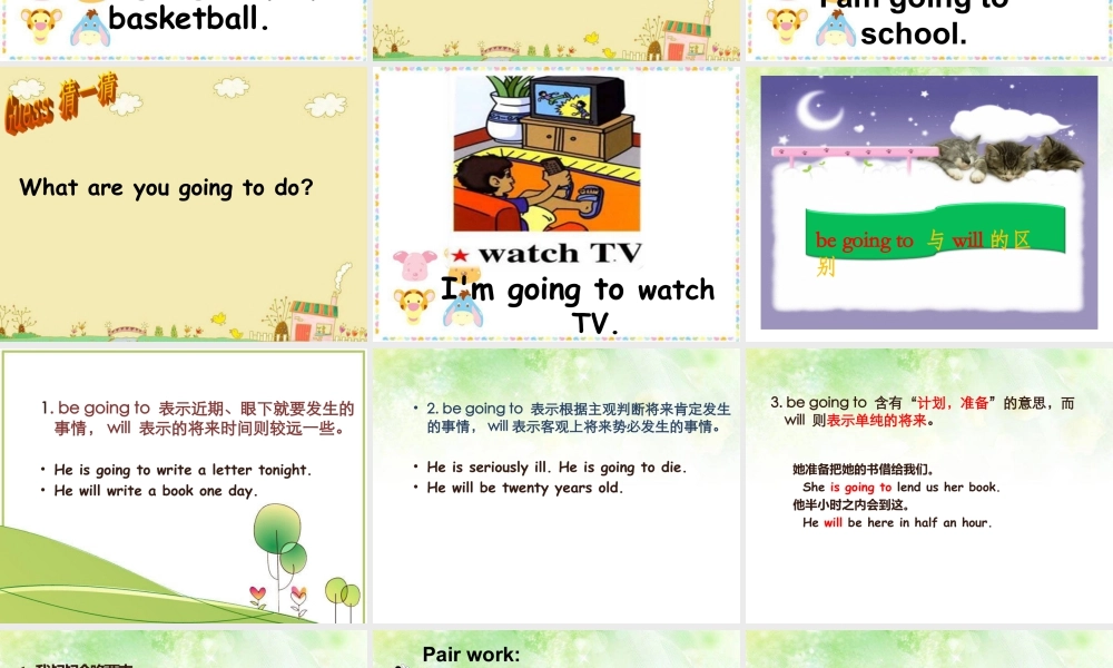 （人教新起点）三年级英语下册 Unit 3 After School Activities Lesson 3 课件 1.ppt