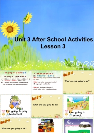 （人教新起点）三年级英语下册 Unit 3 After School Activities Lesson 3 课件 1.ppt