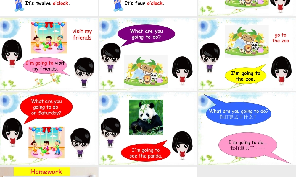 （人教新起点）三年级英语下册 Unit 3 After School Activities Lesson 3 课件 2.ppt