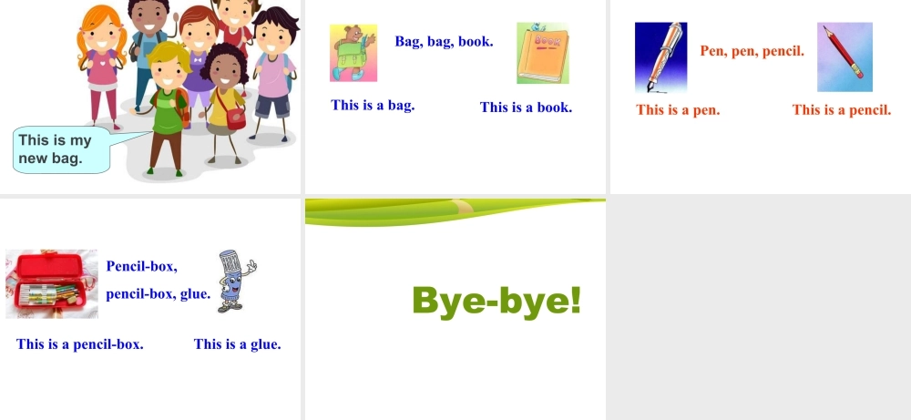 （人教新起点）三年级英语下册 Unit 4 My Family Lesson 1 课件 2.ppt