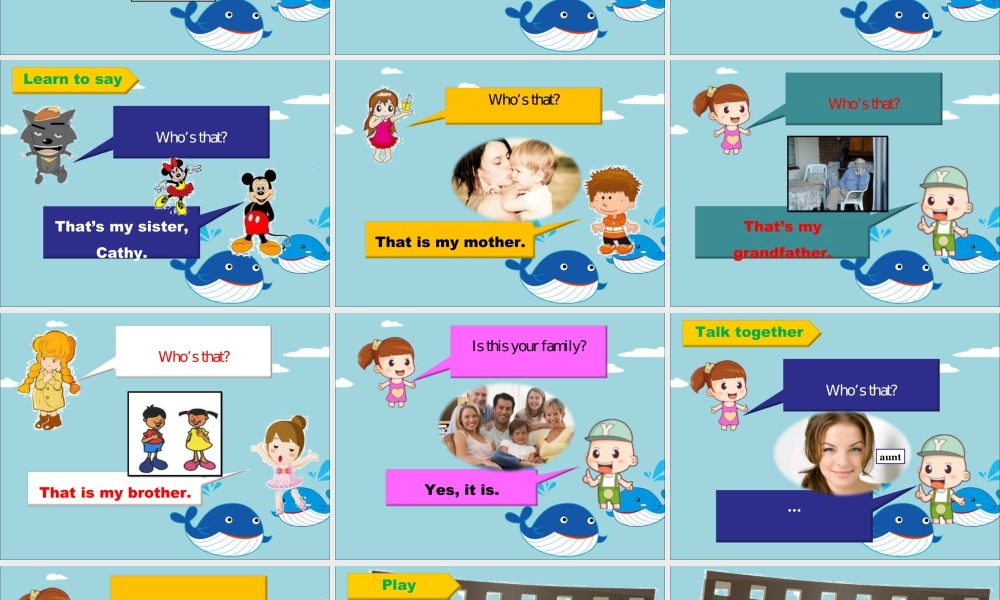 （人教新起点）三年级英语下册 Unit 4 My Family Lesson 2  课件 1.ppt