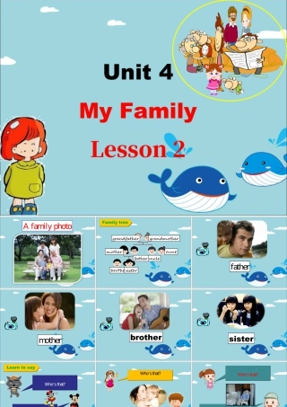 （人教新起点）三年级英语下册 Unit 4 My Family Lesson 2  课件 1.ppt
