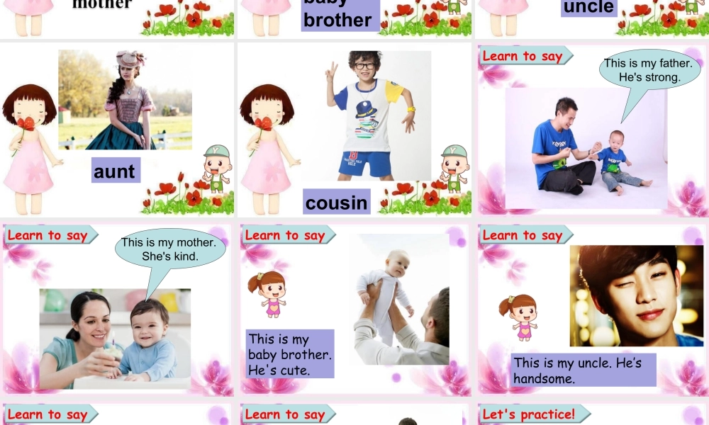 （人教新起点）三年级英语下册 Unit 4 My Family Lesson 3 课件 2.ppt