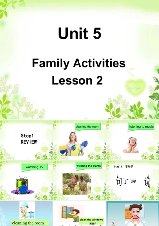 （人教新起点）三年级英语下册 Unit 5 Family Activities Lesson 2 课件 2.ppt