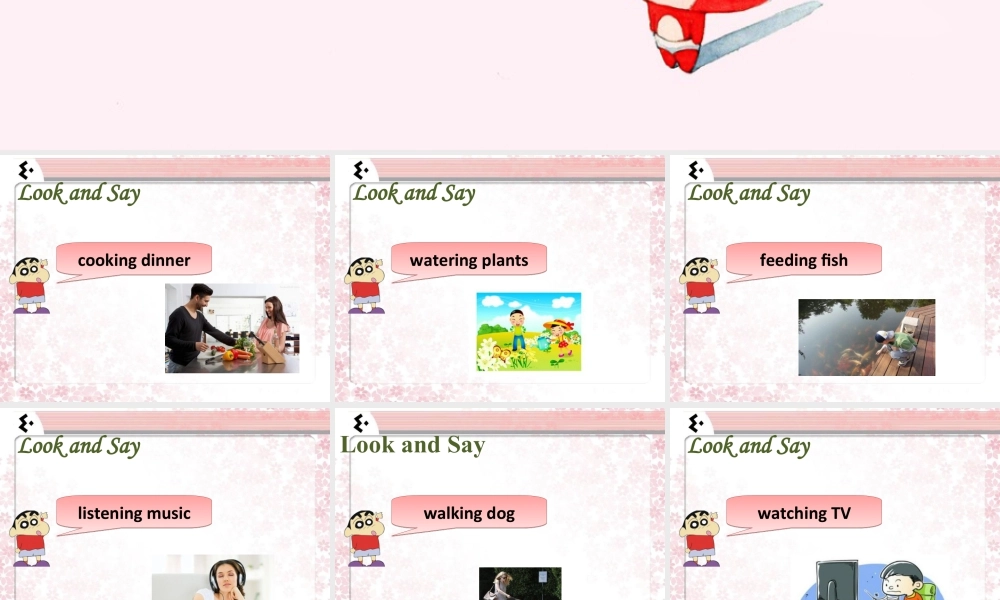 （人教新起点）三年级英语下册 Unit 5 Family Activities Lesson 3 课件 2.ppt