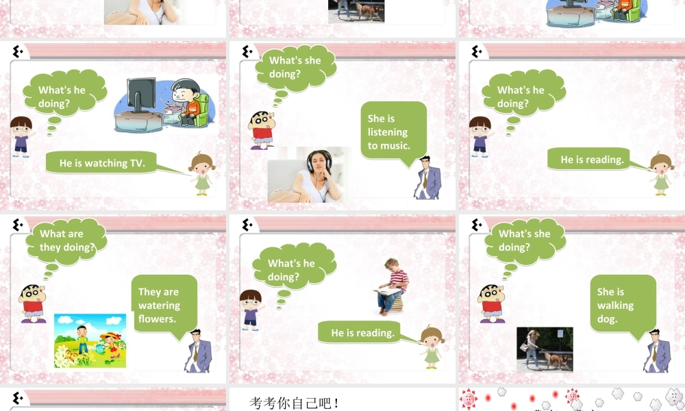 （人教新起点）三年级英语下册 Unit 5 Family Activities Lesson 3 课件 2.ppt