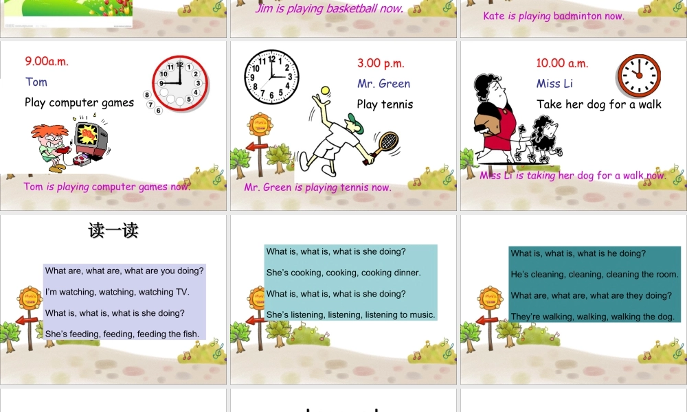 （人教新起点）三年级英语下册 Unit 5 Family Activities Lesson 3 课件 3.ppt