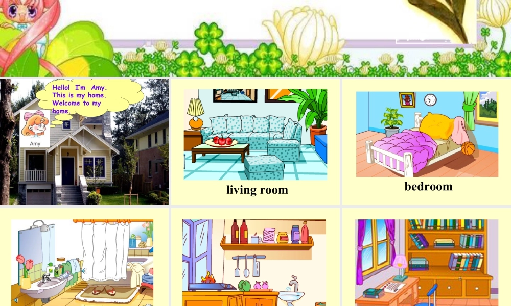 （人教新起点）三年级英语下册 Unit 6 My Home Lesson 1 课件 1.ppt