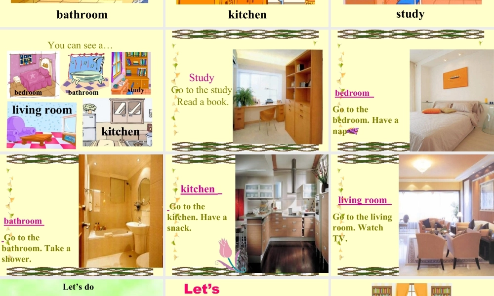 （人教新起点）三年级英语下册 Unit 6 My Home Lesson 1 课件 1.ppt