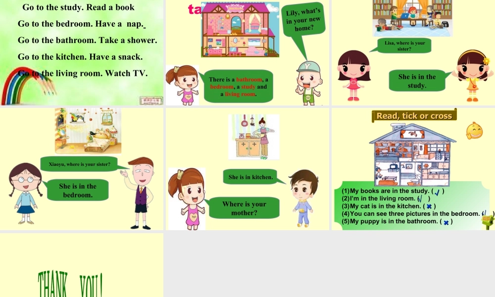 （人教新起点）三年级英语下册 Unit 6 My Home Lesson 1 课件 1.ppt