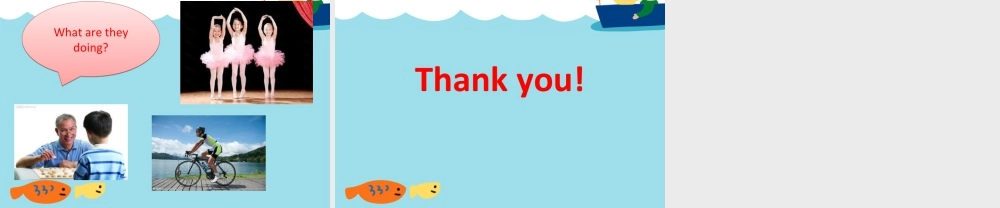 （人教新起点）三年级英语下册 Unit 6 My Home Lesson 2 课件 3.ppt