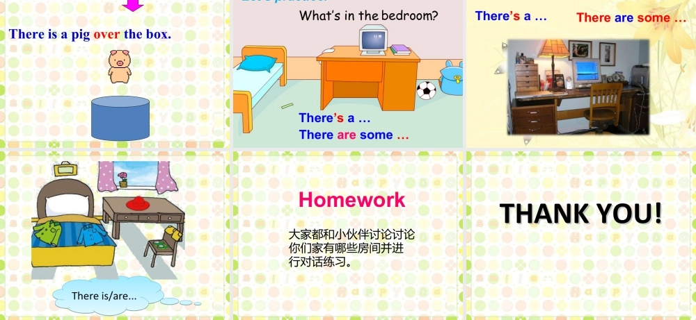 （人教新起点）三年级英语下册 Unit 6 My Home Lesson 3 课件 1.ppt
