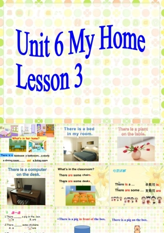 （人教新起点）三年级英语下册 Unit 6 My Home Lesson 3 课件 1.ppt
