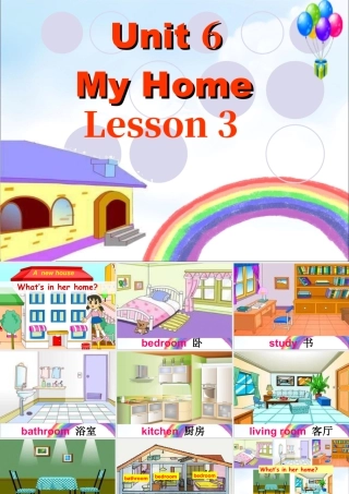 （人教新起点）三年级英语下册 Unit 6 My Home Lesson 3 课件 2.ppt