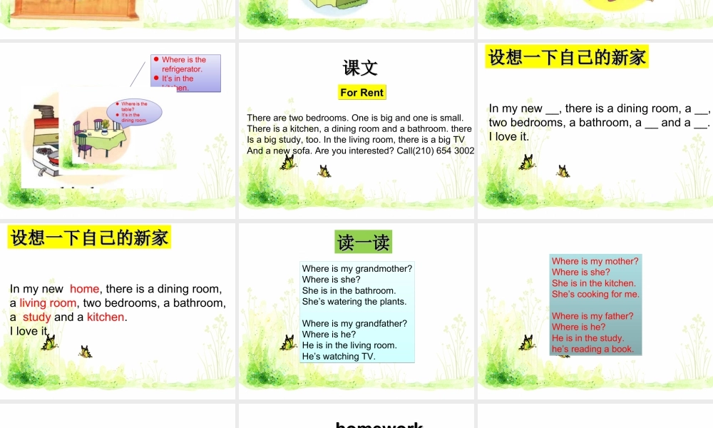 （人教新起点）三年级英语下册 Unit 6 My Home Lesson 3 课件 3.ppt