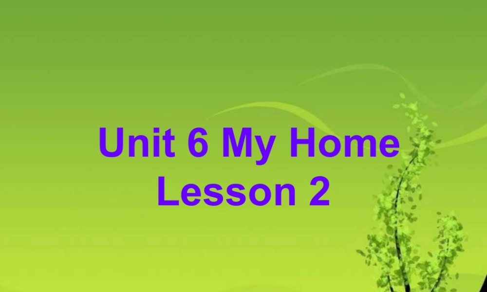 （人教新起点）三年级英语下册 Unit 6 My School Lesson 2 课件 1.ppt