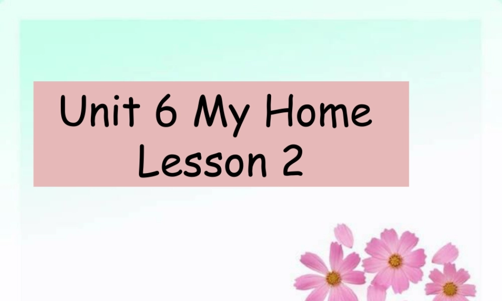 （人教新起点）三年级英语下册 Unit 6 My School Lesson 2 课件 2.ppt