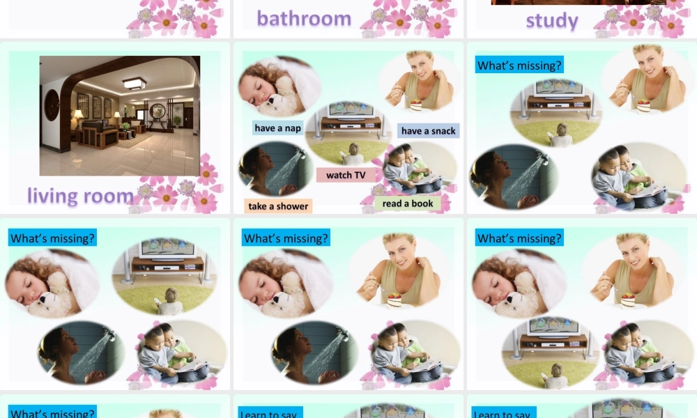 （人教新起点）三年级英语下册 Unit 6 My School Lesson 2 课件 2.ppt