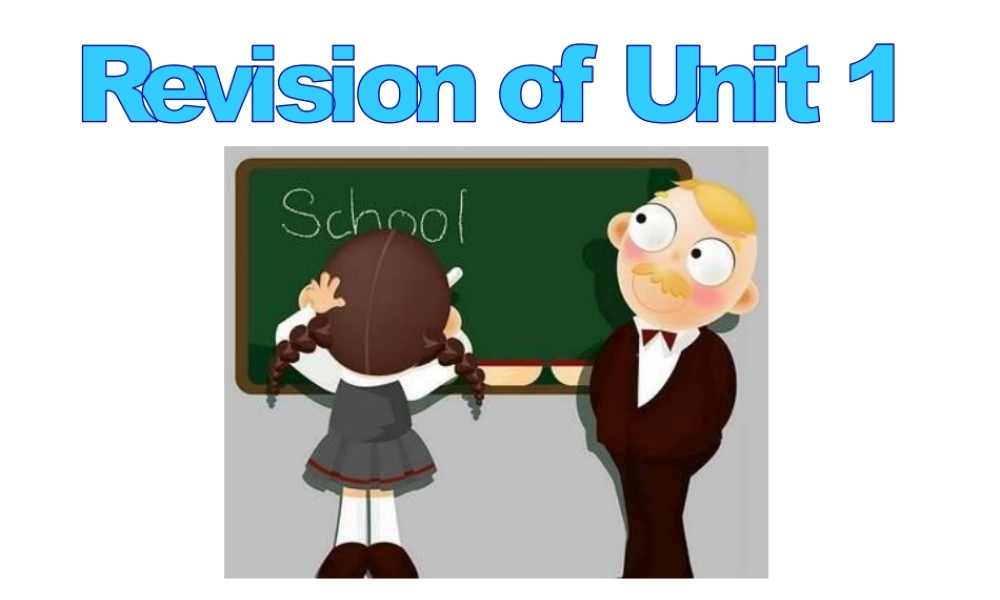 （人教新起点）三年级英语下册《Unit 16》教学课件.ppt