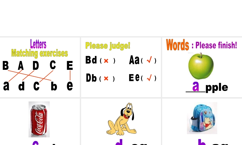 （人教新起点）三年级英语下册《Unit 16》教学课件.ppt