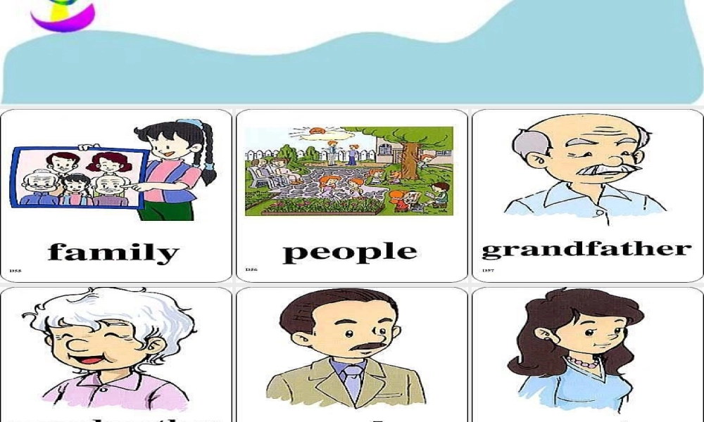 （人教新起点）三年级英语下册课件 Unit 16 Lesson 93(1).ppt