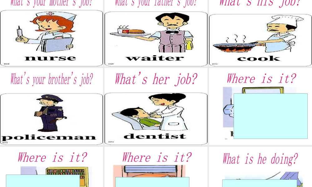 （人教新起点）三年级英语下册课件 Unit 16 Lesson 93(1).ppt