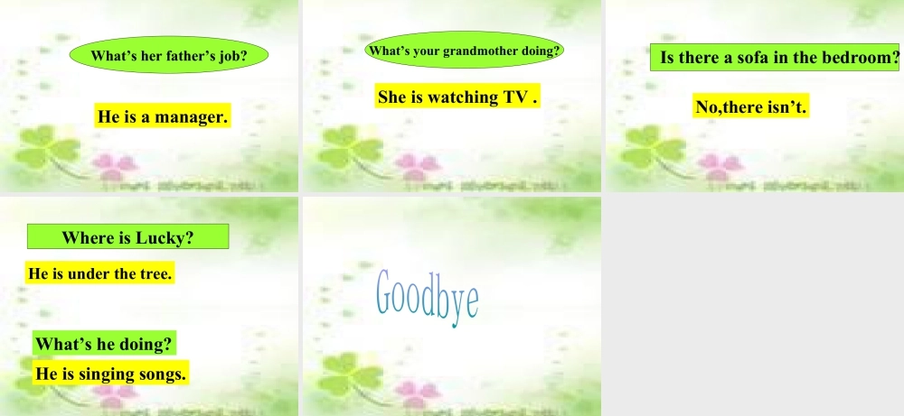 （人教新起点）三年级英语下册课件 Unit 16 Lesson 96(1).ppt