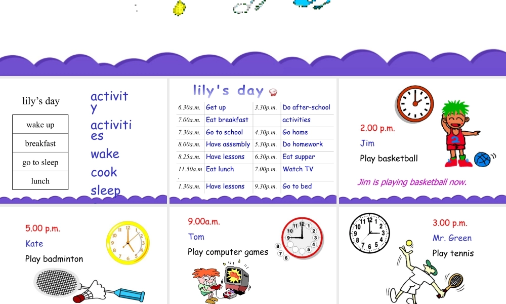 （人教新起点）三年级英语下册课件 unit15 lesson86.ppt