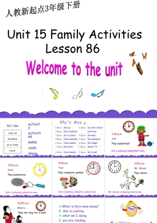 （人教新起点）三年级英语下册课件 unit15 lesson86.ppt