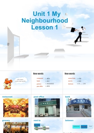（人教新起点）四年级英语下册Unit 1 My Neighbourhood Lesson 1 课件1.ppt