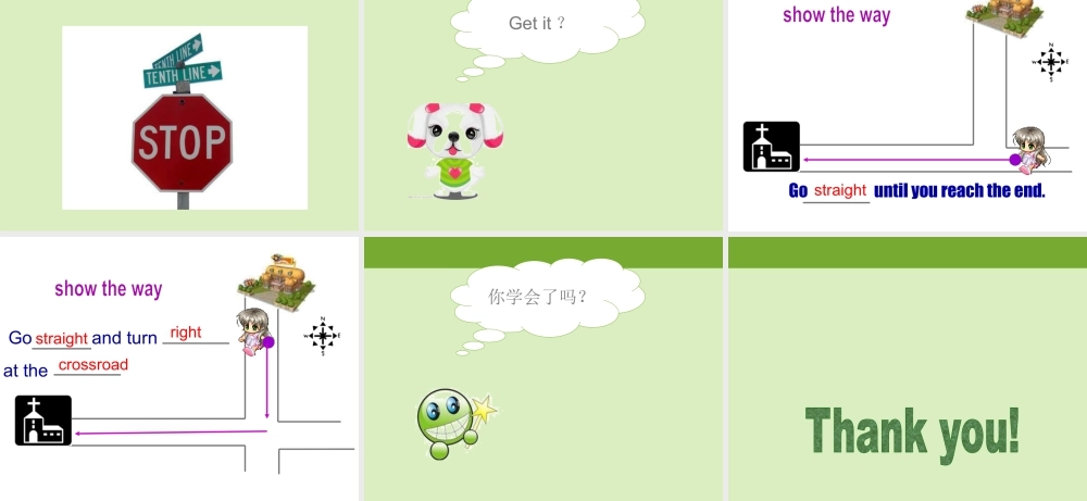 （人教新起点）四年级英语下册Unit 1 My Neighbourhood Lesson 2 课件1.ppt