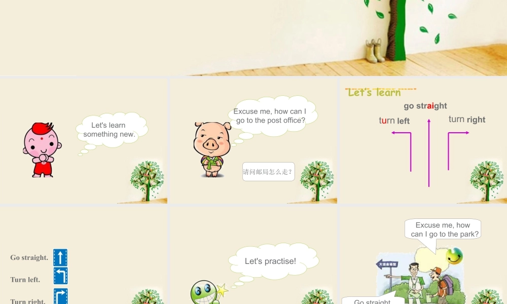 （人教新起点）四年级英语下册Unit 1 My Neighbourhood Lesson 2 课件2(1).ppt