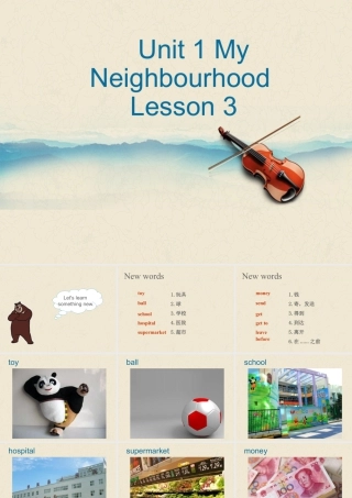 （人教新起点）四年级英语下册Unit 1 My Neighbourhood Lesson 3 课件1.ppt