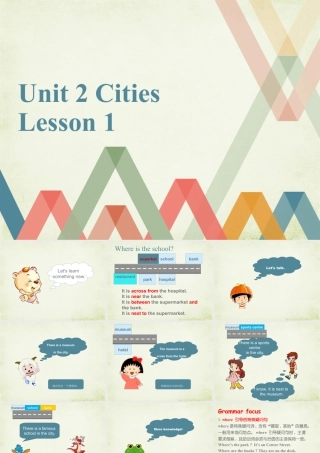 （人教新起点）四年级英语下册Unit 2 Cities Lesson 1 课件2.ppt