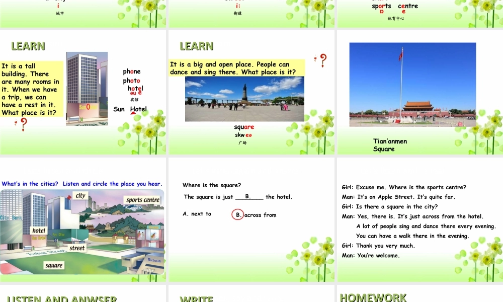 （人教新起点）四年级英语下册Unit 2 Cities Lesson 1 课件3.ppt