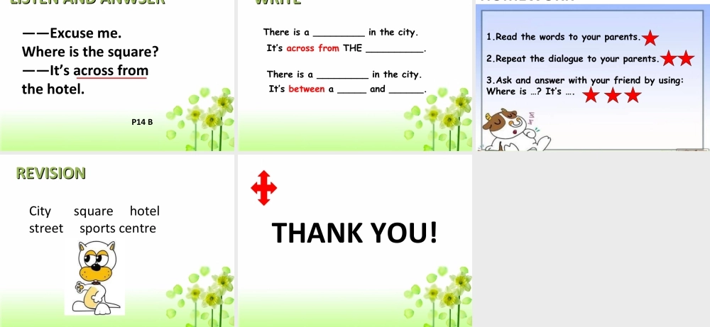 （人教新起点）四年级英语下册Unit 2 Cities Lesson 1 课件3.ppt