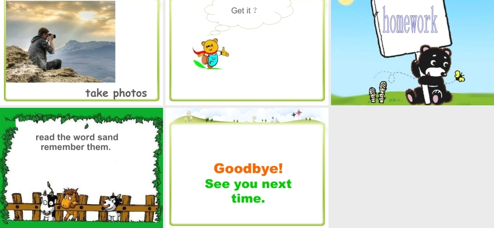 （人教新起点）四年级英语下册Unit 2 Cities Lesson 2 课件1.ppt