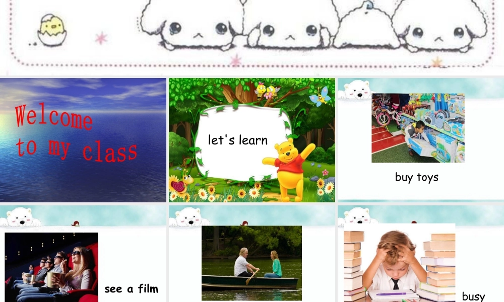 （人教新起点）四年级英语下册Unit 2 Cities Lesson 3 课件1.ppt