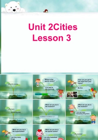（人教新起点）四年级英语下册Unit 2 Cities Lesson 3 课件2.ppt