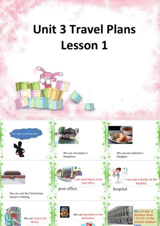 （人教新起点）四年级英语下册Unit 3 Travel Plans Lesson 1 课件 2.ppt