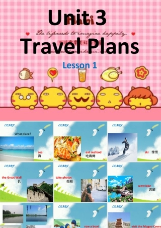 （人教新起点）四年级英语下册Unit 3 Travel Plans Lesson 1 课件3.ppt
