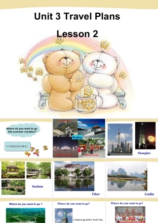 （人教新起点）四年级英语下册Unit 3 Travel Plans Lesson 2 课件 1.ppt