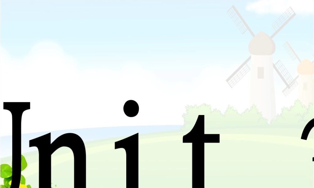 （人教新起点）四年级英语下册Unit 3 Travel Plans Lesson 2 课件3.ppt