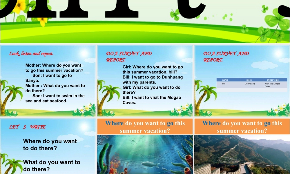 （人教新起点）四年级英语下册Unit 3 Travel Plans Lesson 2 课件3.ppt