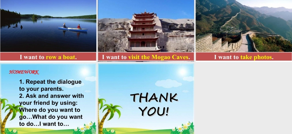 （人教新起点）四年级英语下册Unit 3 Travel Plans Lesson 2 课件3.ppt