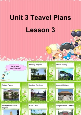 （人教新起点）四年级英语下册Unit 3 Travel Plans Lesson 3 课件 1.ppt