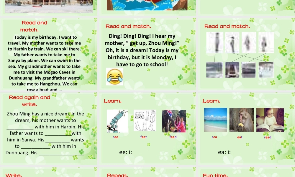 （人教新起点）四年级英语下册Unit 3 Travel Plans Lesson 3 课件3.ppt